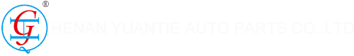 HENAN YUANTIE AUTO PARTS CO.,LTD